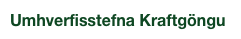 Umhverfisstefna Kraftgöngu